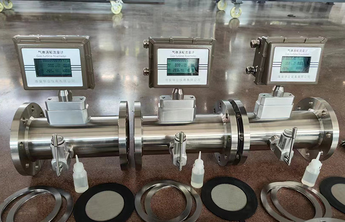 防爆型天然氣流量計